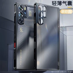 Case For Red Magic 9S Pro Plus Case Matte Transparent Back Cover For Nubia RedMagic 9 Pro Phone Protect Shell Shockproof Bumper