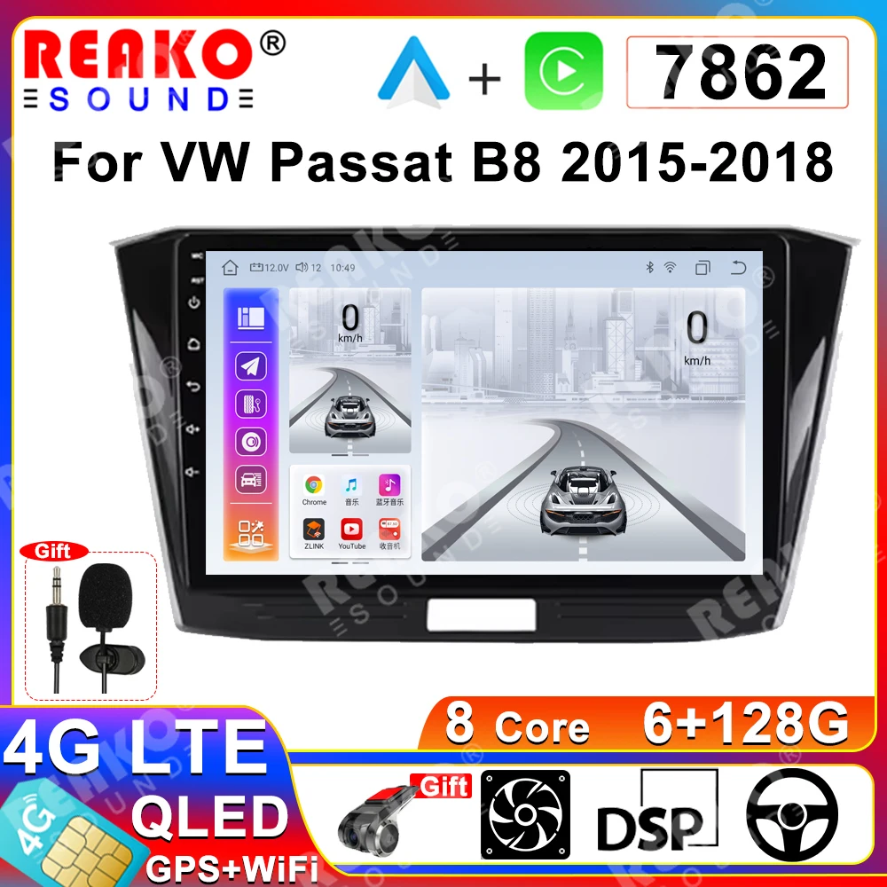 

REAKOSOUND Android 13 Car Radio For VW Passat B8 Magotan 2015-2018 Multimedia Player Stereo Carplay GPS Navigation 2din NO DVD