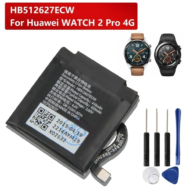 New Replacement Battery HB512627ECW For Huawei Watch2 Pro 4G EO-DLXXU  Porsche Design WatchGT FTN-B19 420mAh High Capacity