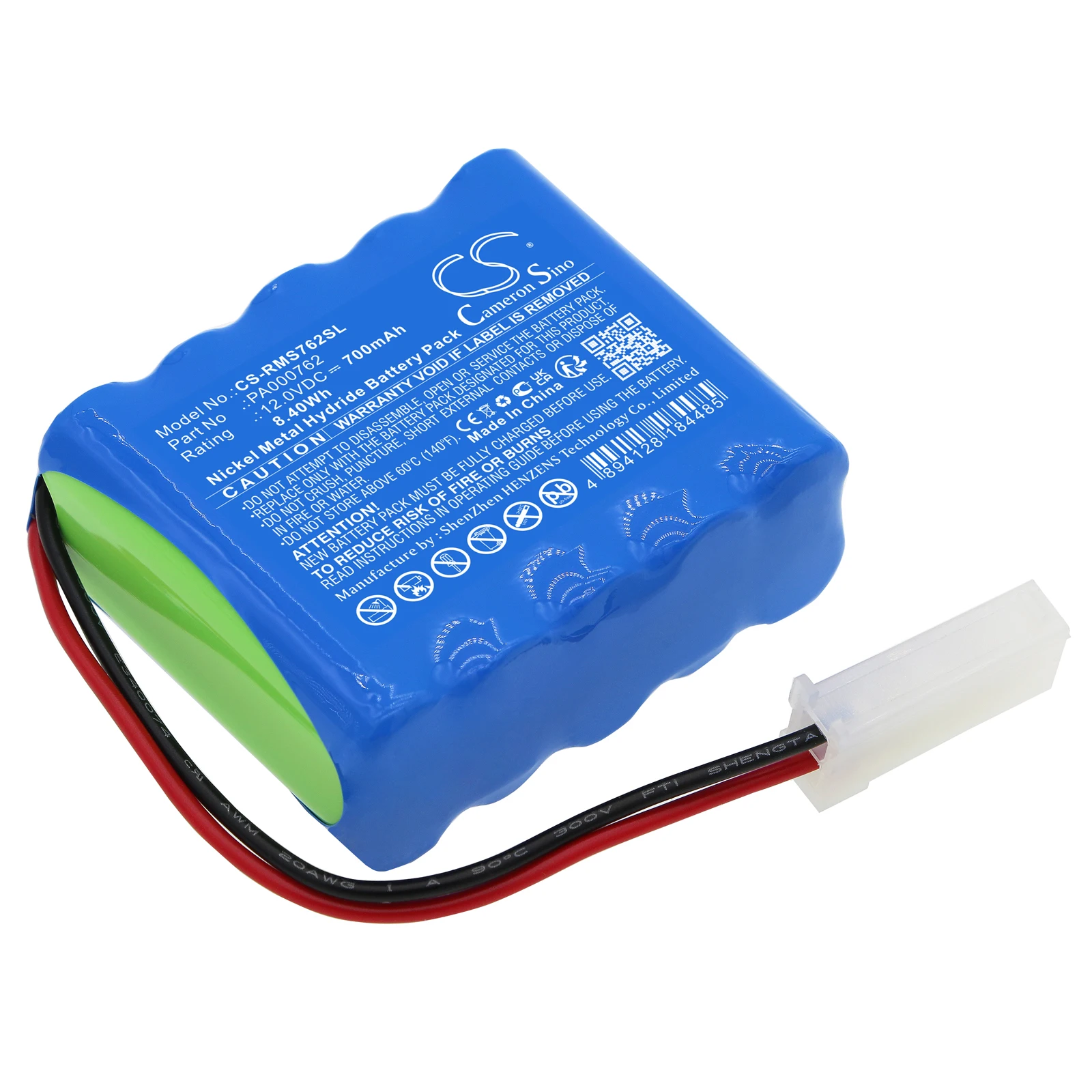 Smart Home 700mAh Battery For Roma  PA000762  Rollladen shutter 4511670