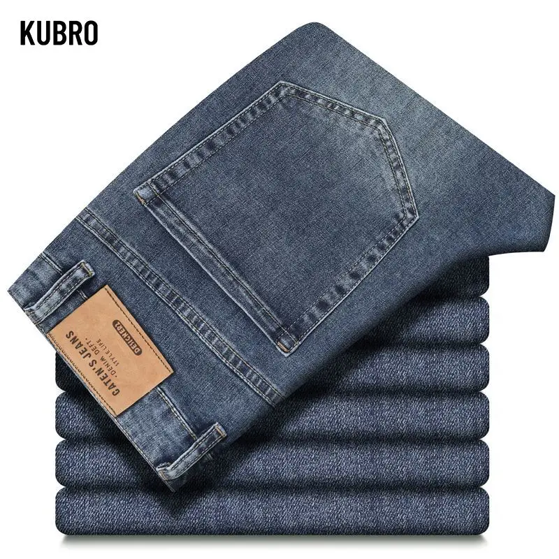 

High-end New Business Straight-leg Stretch Denim Men's Loose Autumn and Winter Versatile Casual Large-sized Trousers Men's Jeans