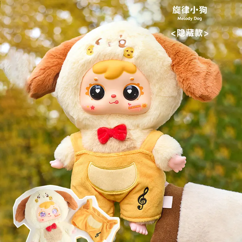 Samuel Body400 первого поколения, милые животные, плюшевая слепая коробка, игрушка для девочек, серия для домашних животных, загадочные подарки, игрушка для девочек, украшение