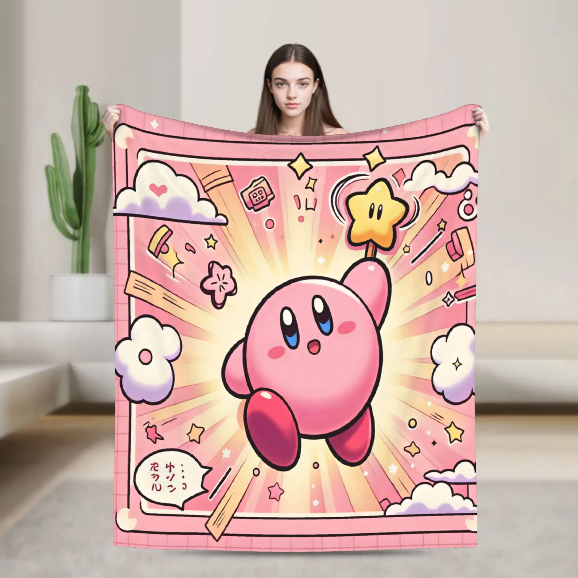 K-Kirbies  Blanket  Soft Funny Plush Throw Blanket For Living Room Airplane Travel Flannel Bedspread Bed Cover