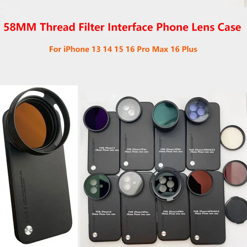 

58MM Thread Filter Interface Phone Lens Case For iPhone 13 14 15 16 Pro Max Filter Ring Adapter For Universal CPL UV FLD Filter