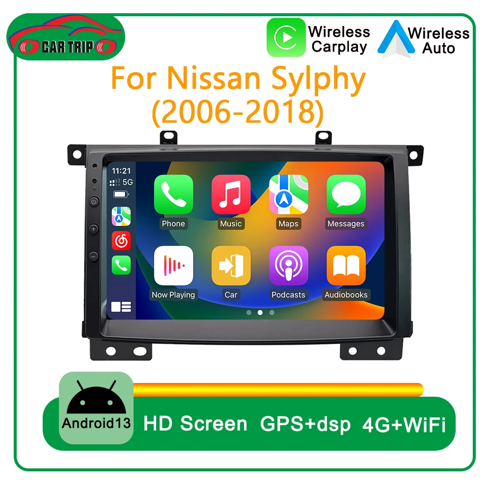 7'' Stereo Multimed…