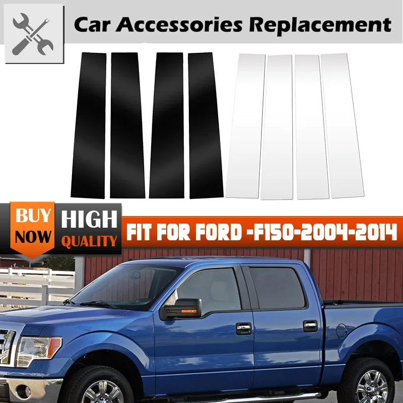 Piano Black Pillar Post Door Moulding Trim Window Sticker Decorativer Cover Protector Fit for Ford F-150 F150 2004-2014