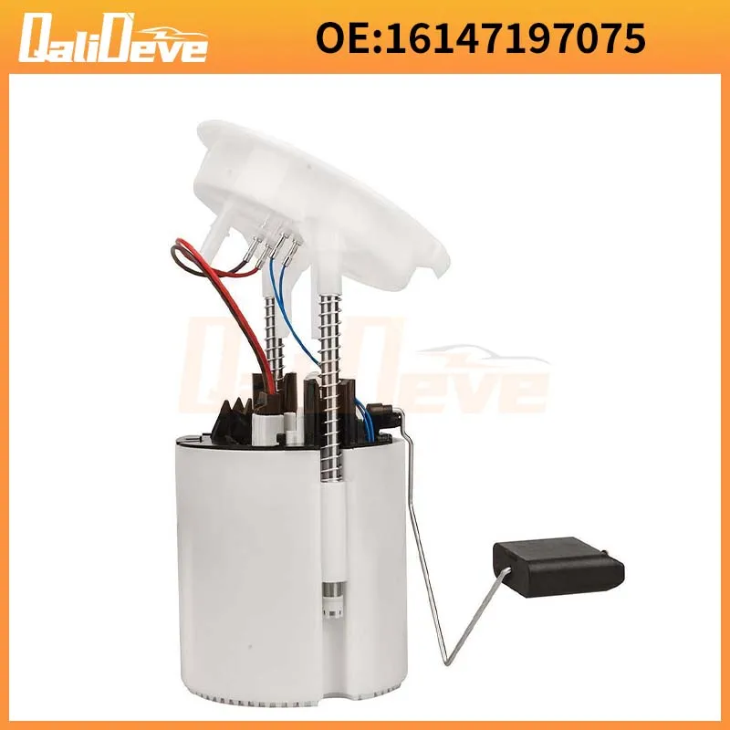 16117197076 For BMW E90 3 Series/1 Series/X1 E87 E92 E84 Fuel pump assembly 16147197075 16117197076 16117232444