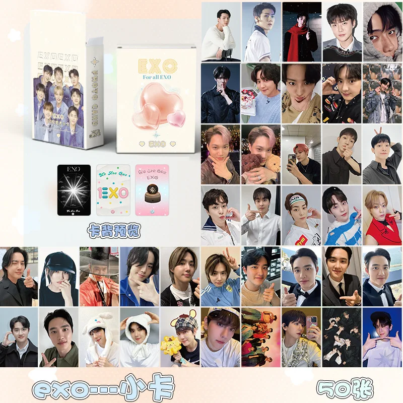 kpop idol boy grupo hd impresso cartoes lomo nova serie photocards sehuun suho kai baekhyun chen xiumin fas presentes 50 pcs por conjunto 01