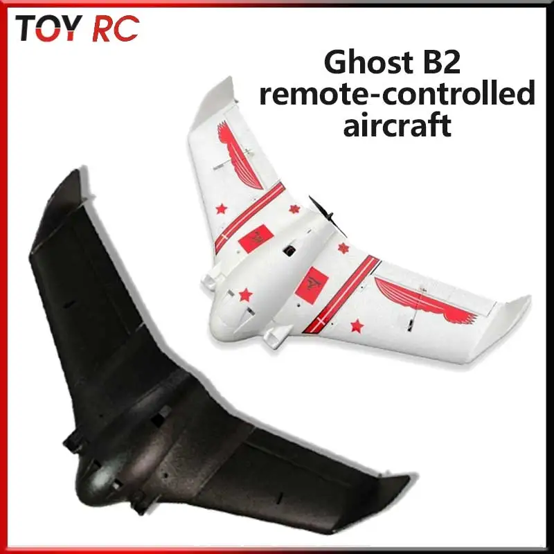 

Модель самолета с фиксированным крылом, беспилотный летательный аппарат Ghost B2, истребитель Fpv, передача изображений, детская игрушка, эпоха, устойчивая к падению де