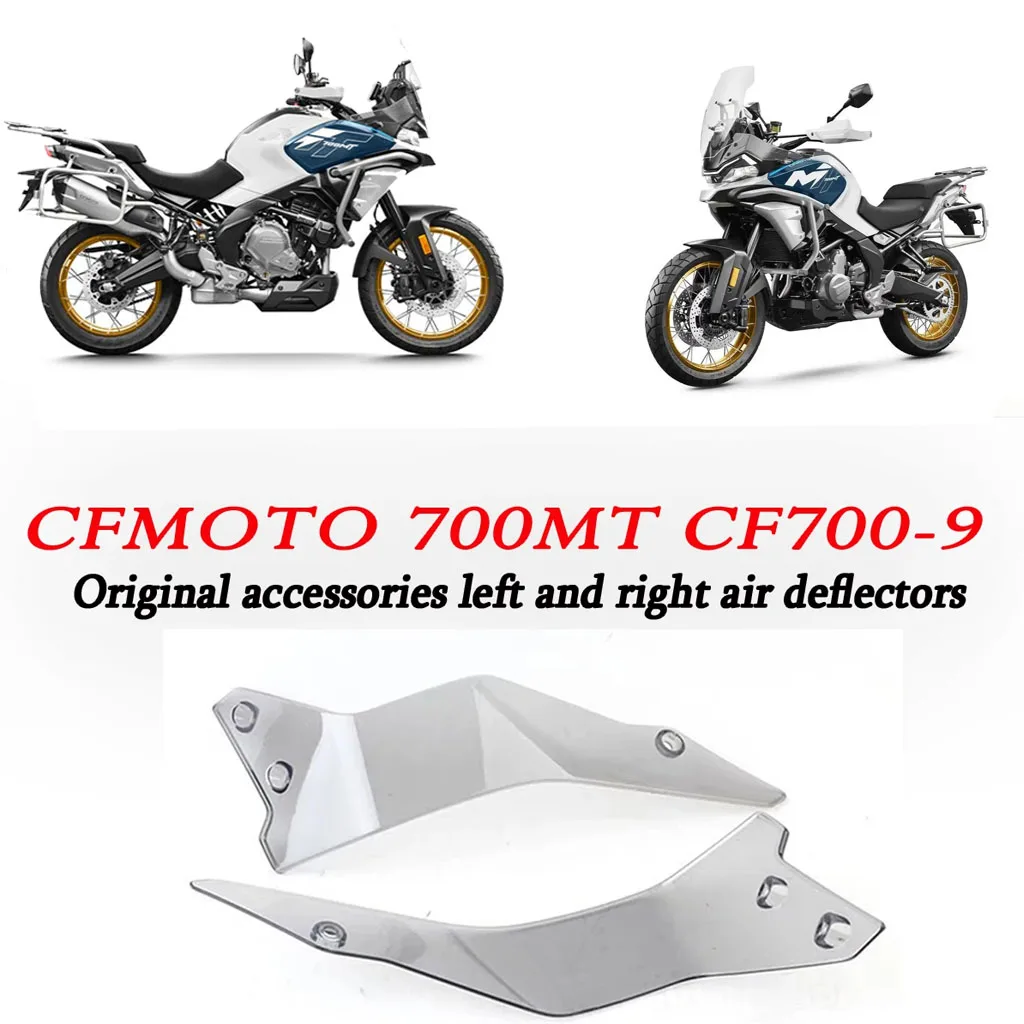 

Motorcycle original accessories CF700-9 air deflector left and right air deflectors Fit For CFMOTO 700MT MT-700