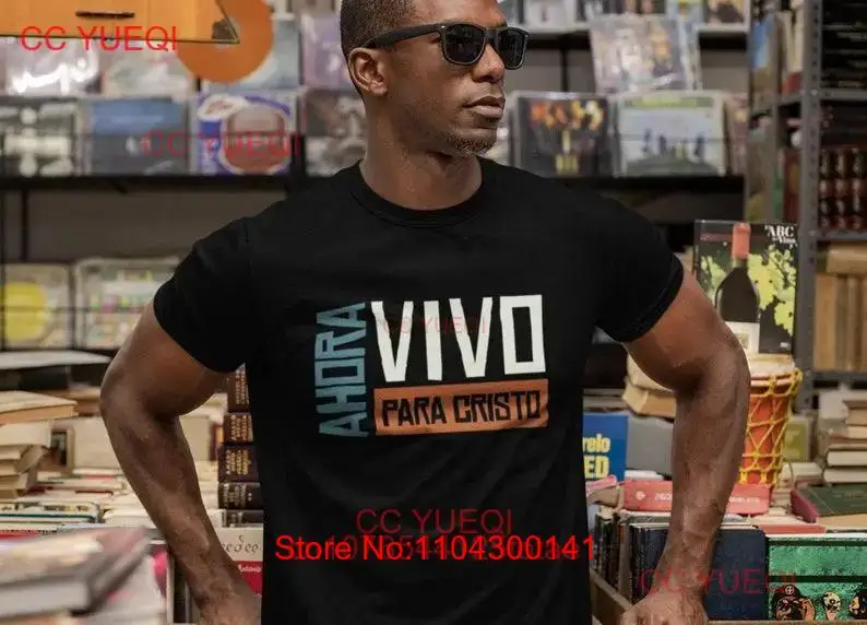 Vivo para Cristo Camisa Cristiana T Shirt Jesus en Soy de Pertenezco a long or short sleeves