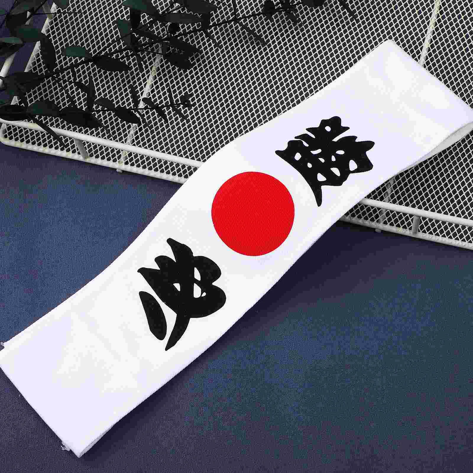 Martial White Headband-Headband (Must Win) Wide Sushi Running Karate Accessories Japan