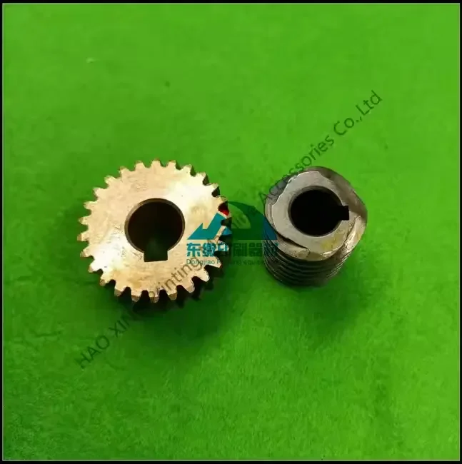 Precision Small Brass Worm Wheel Parts Worm Gear Set for Man Roland R700 Printing Machine Spare Parts