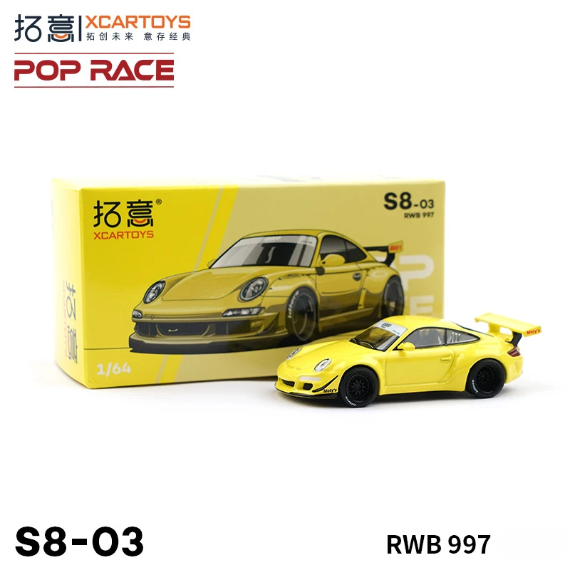 

Xcartoys PopRace 1/64 Model Car Classic, 997 Diecast Vehicle Toy Collection Gifts for Adults