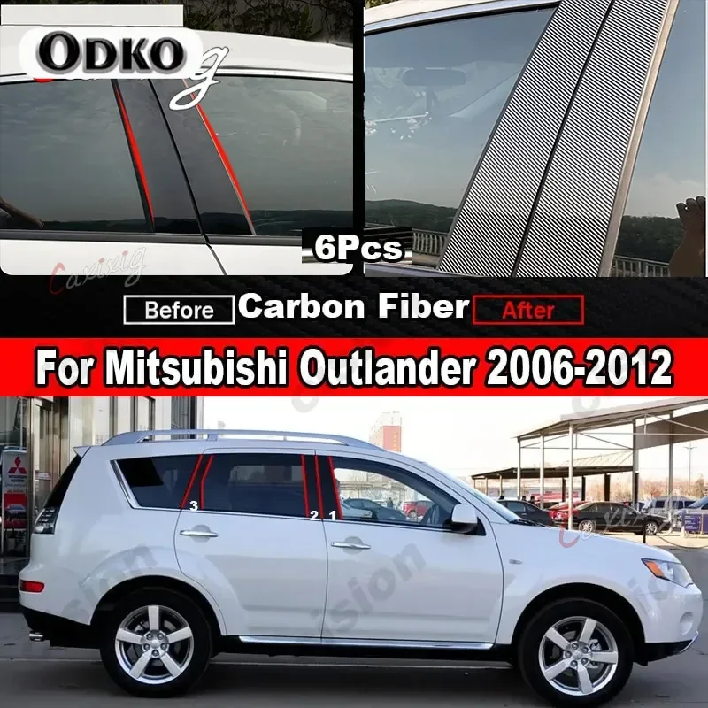 

6 шт., оконная дверная колонна автомобиля, крышка стойки BC, накладка с зеркальным эффектом, черный материал ПК, наклейка для Mitsubishi Outlander 2006-2012