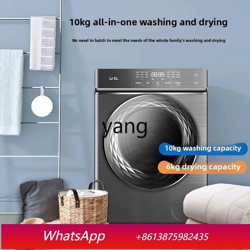 

Стиральная машина ClX с автоматической загрузкой 10 кг, функцией стирки и сушки, интегрированной системой прямого привода, частотным преобразователем и функцией стерилизации.