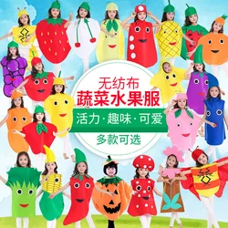 Children's Fashion Show, Fruit and Vegetable Performance Clothing, Girl's Clothing, Kindergarten Performance, Parent Child