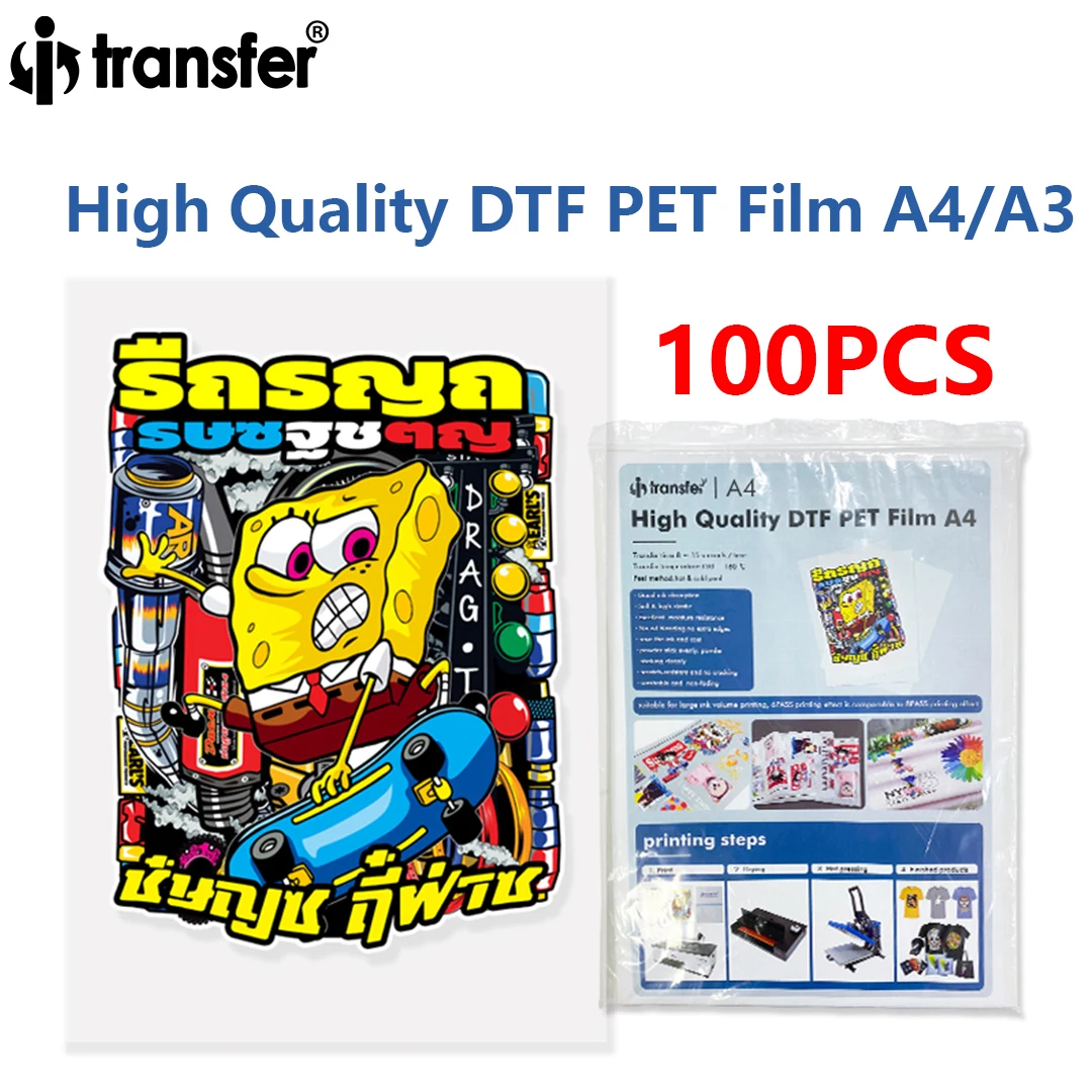 

100 Sheets DTF Transfer Film Paper A4 Double Sided PET Heat Transfer Paper For Epson Inkjet Printer Direct Print On T Shirts