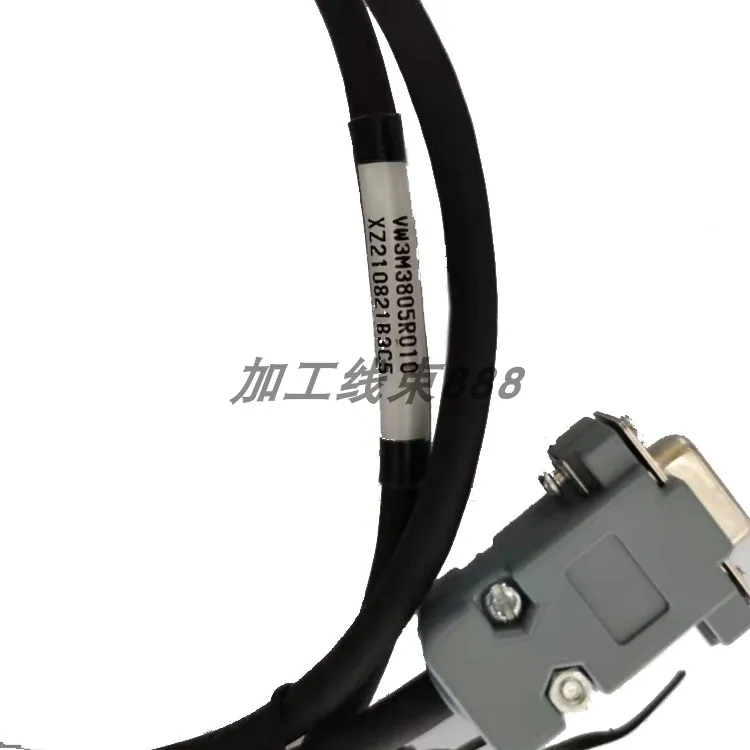 CANOPEN Bus Cable RJ45-2 Row 9-hole VW3M3805R010 Connection Wire Black