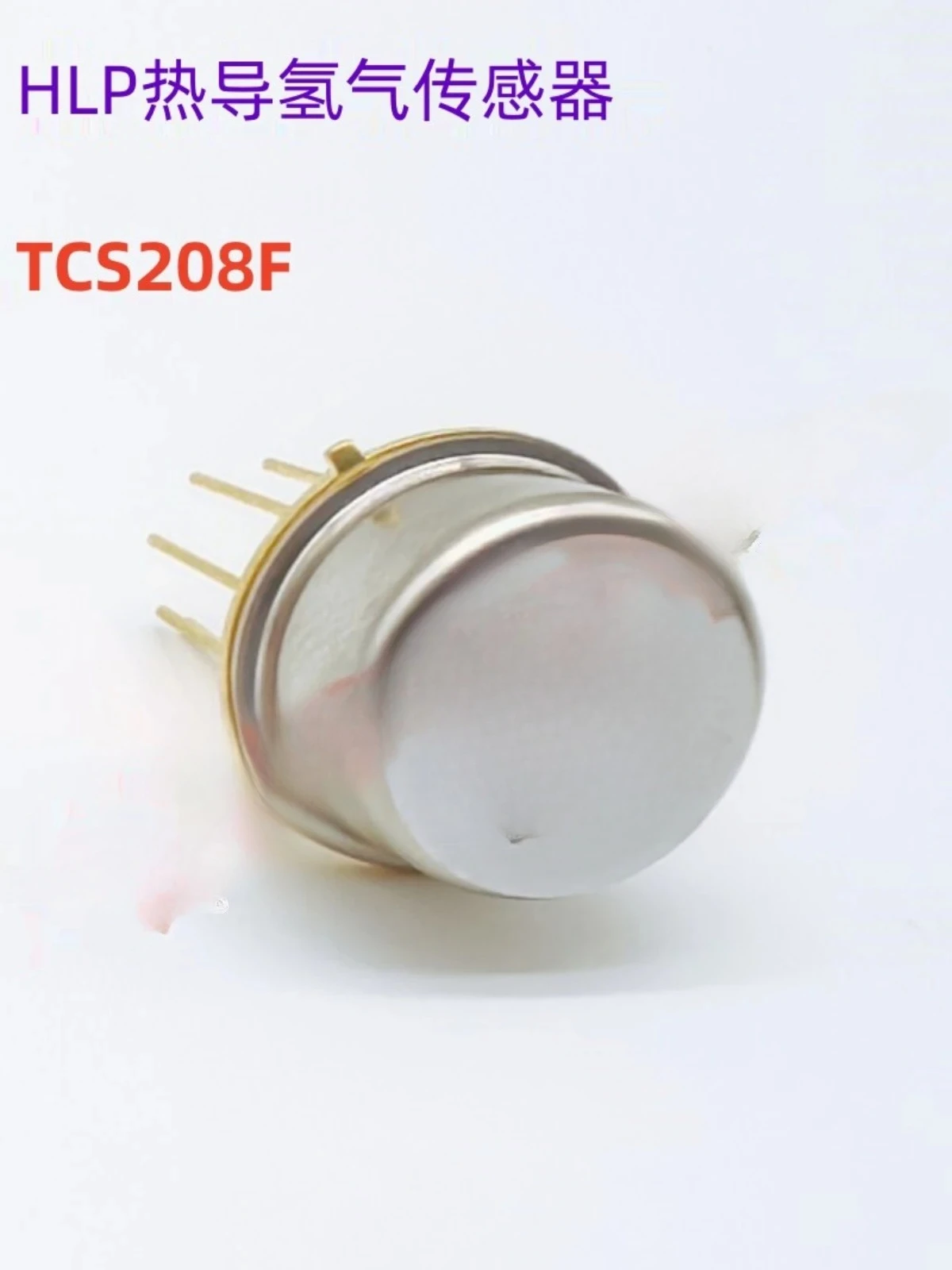 Hydrogen Purity  Thermal Conductivity Gas Sensor Full HLP Gas Sensor