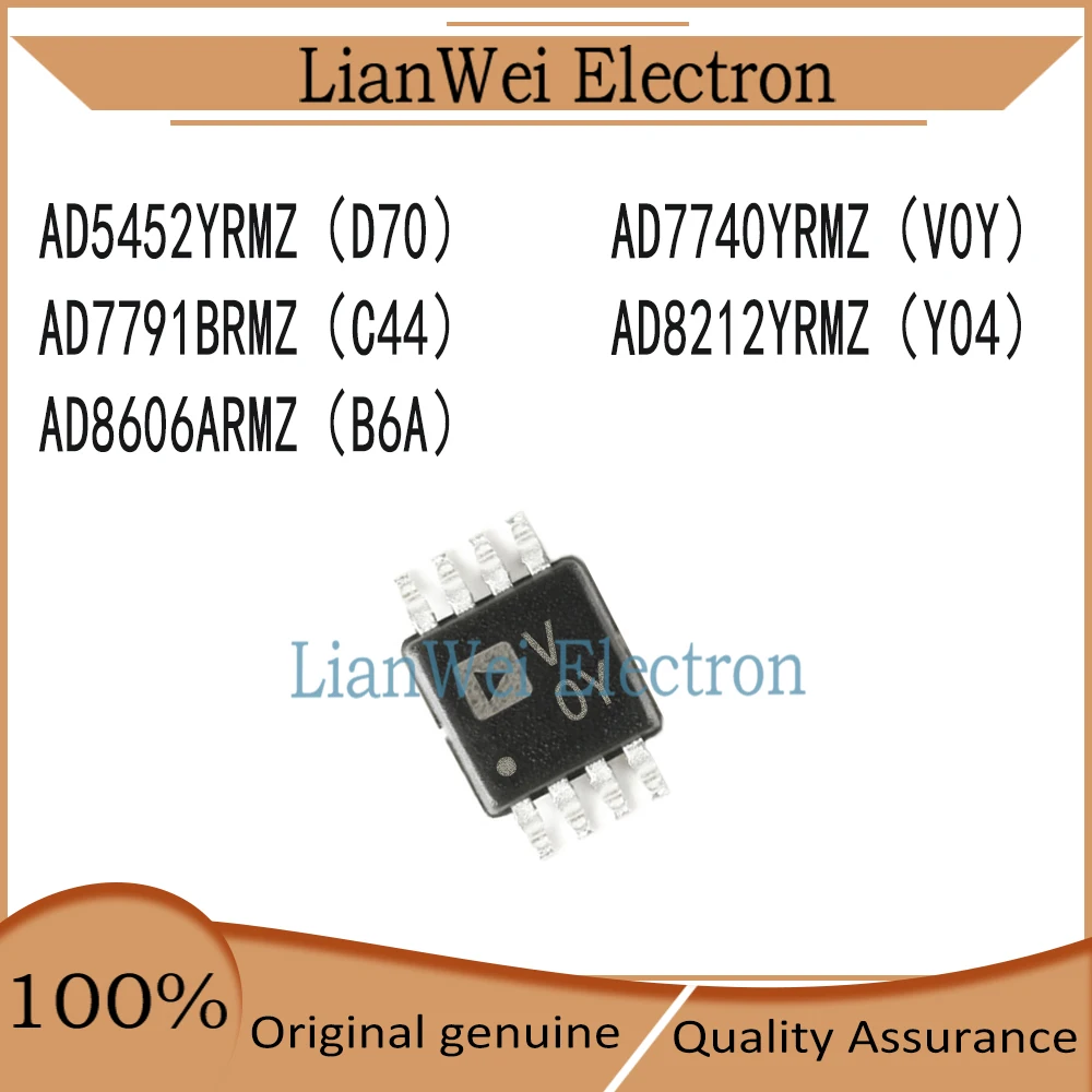 

AD5452YRMZ D70 AD7740YRMZ V0Y AD7791BRMZ C44 AD8212YRMZ Y04 AD8606ARMZ B6A AD5452 AD7740 AD7791 AD8212 AD8606 IC Chipset MSOP-8
