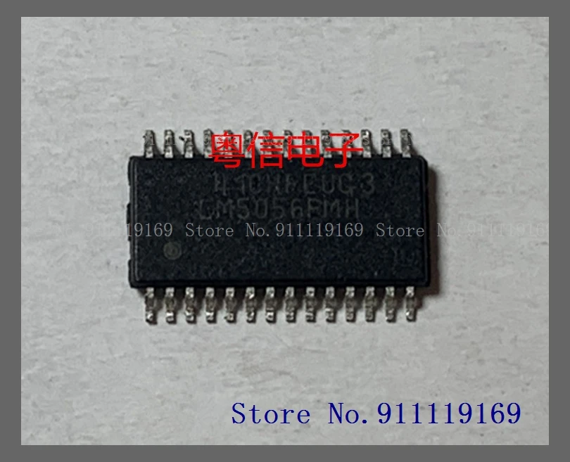 LM5056PMH LM5056