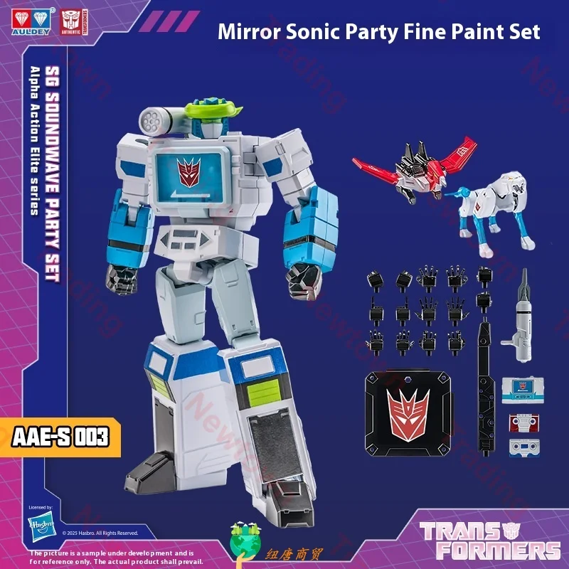 Transformation Toy G1 Pillar Starscream Coronation Mirror Sonic Premium Coating Set Action Figure Collection Gift