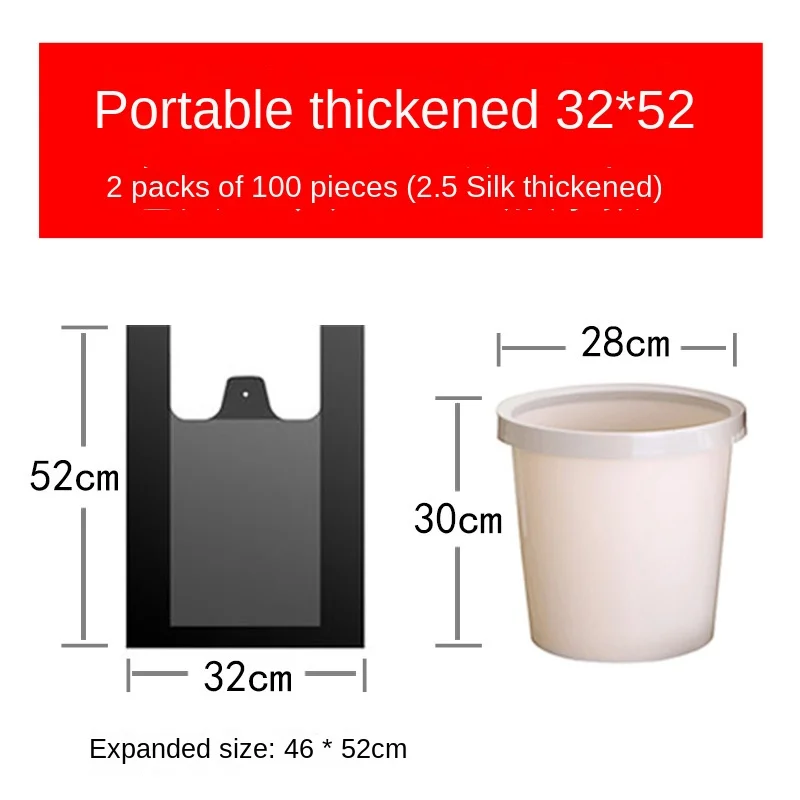 Thickened Garbage Bag Vest Style Household Oversized Commercial Handheld Black Plastic Bag Kitchen Disposable Wholesale