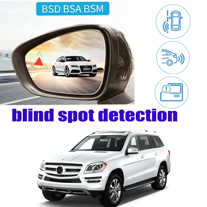 For Mercedes Benz GL 2011~2015 Car BSD BSA BSM Blind Area Spot Warning Safety Drive Alert Mirror Rear Radar Detection System