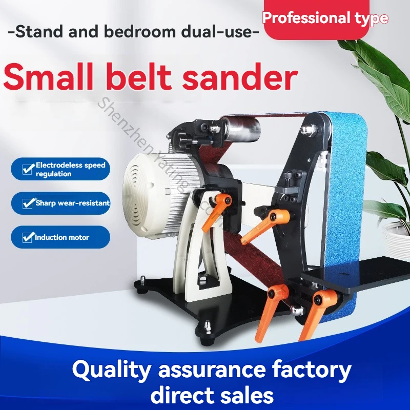 Small Sand Belt Machine for Household Desktop Sharpening and Cutting, Professional Industrial Grade Small Sand Machine
