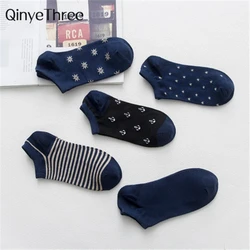 Navy Wind Men Breathable Fashion Blue Anchor Star Stripes Rudder Patterned Soft Cotton Short Ankle Socks Casual Business