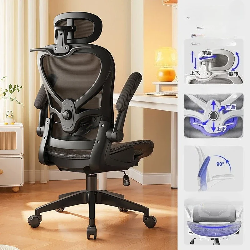 Thumbnail 4 - #11 Compare Mesh Desk Chairs Before You Buy