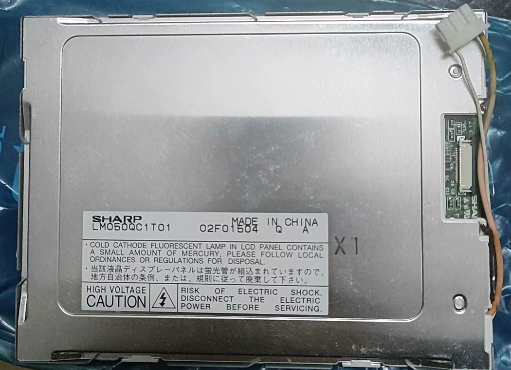 

LM050QC1 T01 T03