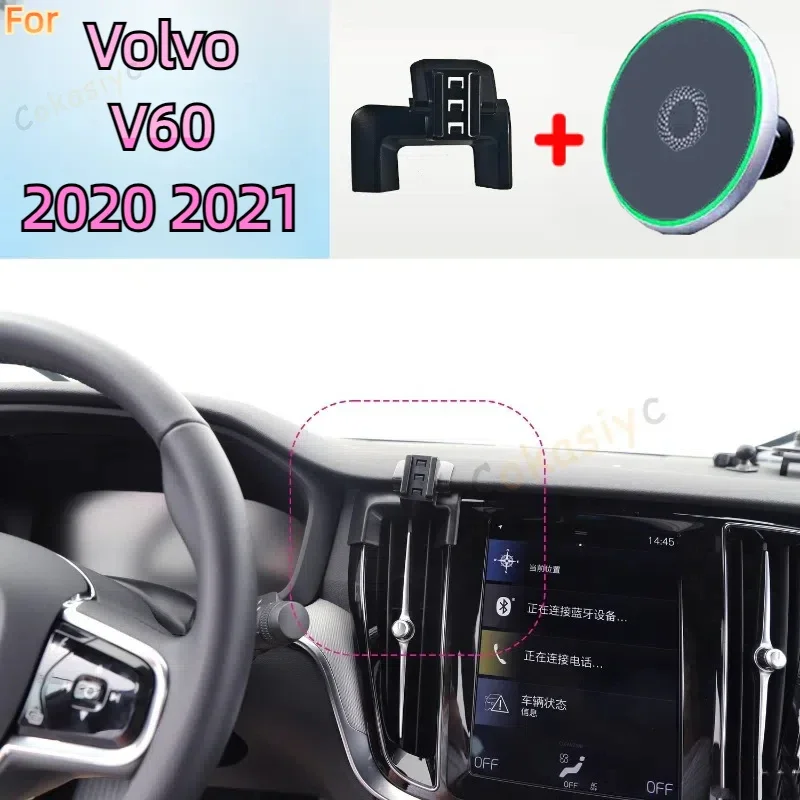 For Volvo V60 2020 2021 Magnetic Car Phone Holder 15W Wireless Charging Phone Stand MagSafe Base