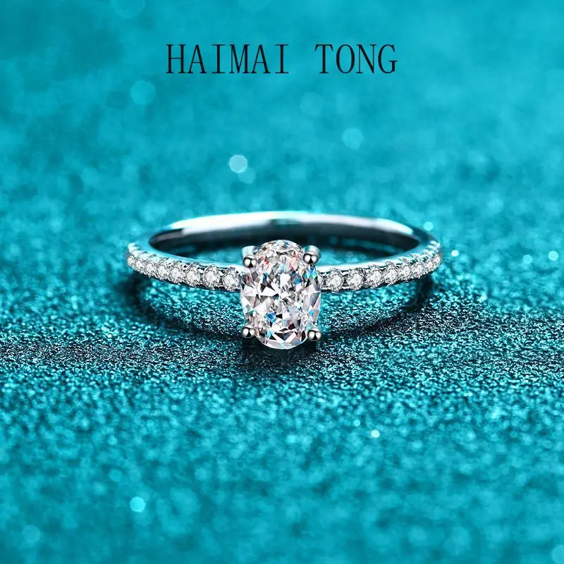 

HAIMATONG PT950 Platinum Female Pigeon Egg Proposal Diamond Ring with Alien Pigeon Egg Shaped Moissanite Ring and Certificate