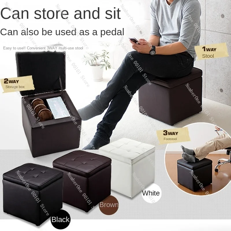 Solid wood storage stool  box leather try shoe clothing store sofa door can sit small bench home