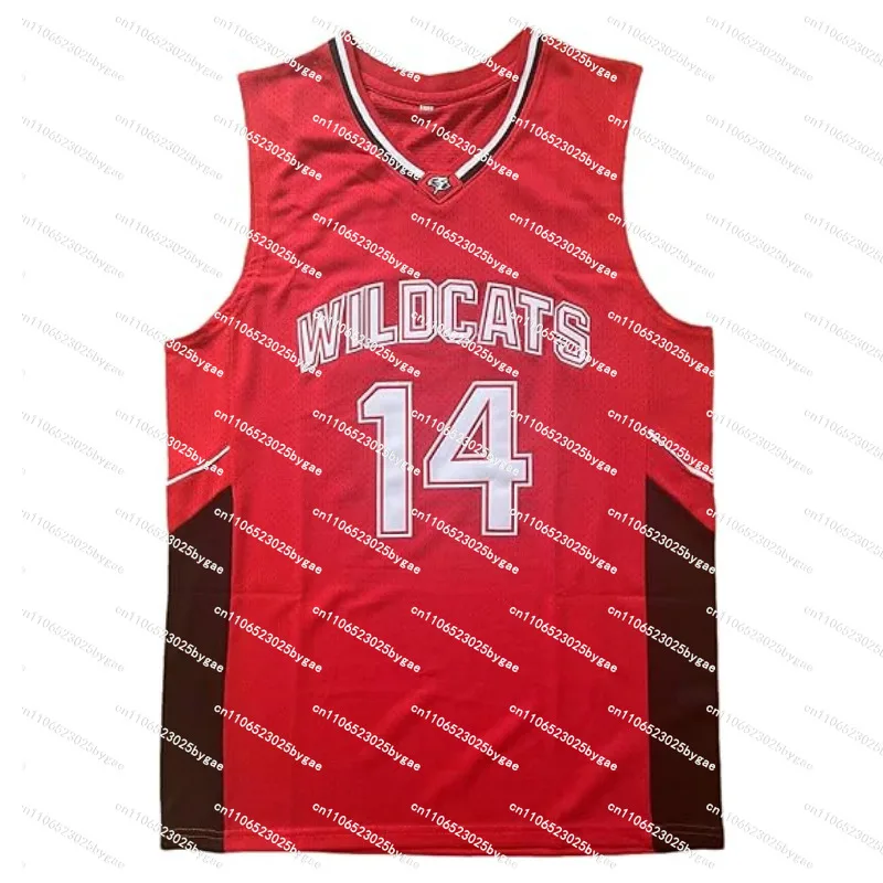2025 مدرسة فيلم Wildcats الثانوية # 14 تروي بولتون كرة السلة جيرسي قميص رياضي تأثيري رجل أزياء حفلة الهالوين