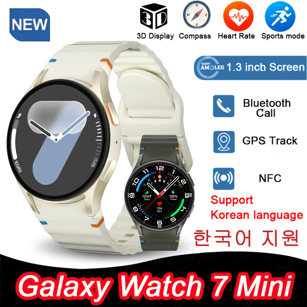 

Часы 7, обновление GPS, умные часы, AMOLED HD, экран, компас, пульс, фитнес, спорт, водонепроницаемые, Bluetooth, умные часы для мужчин и женщин