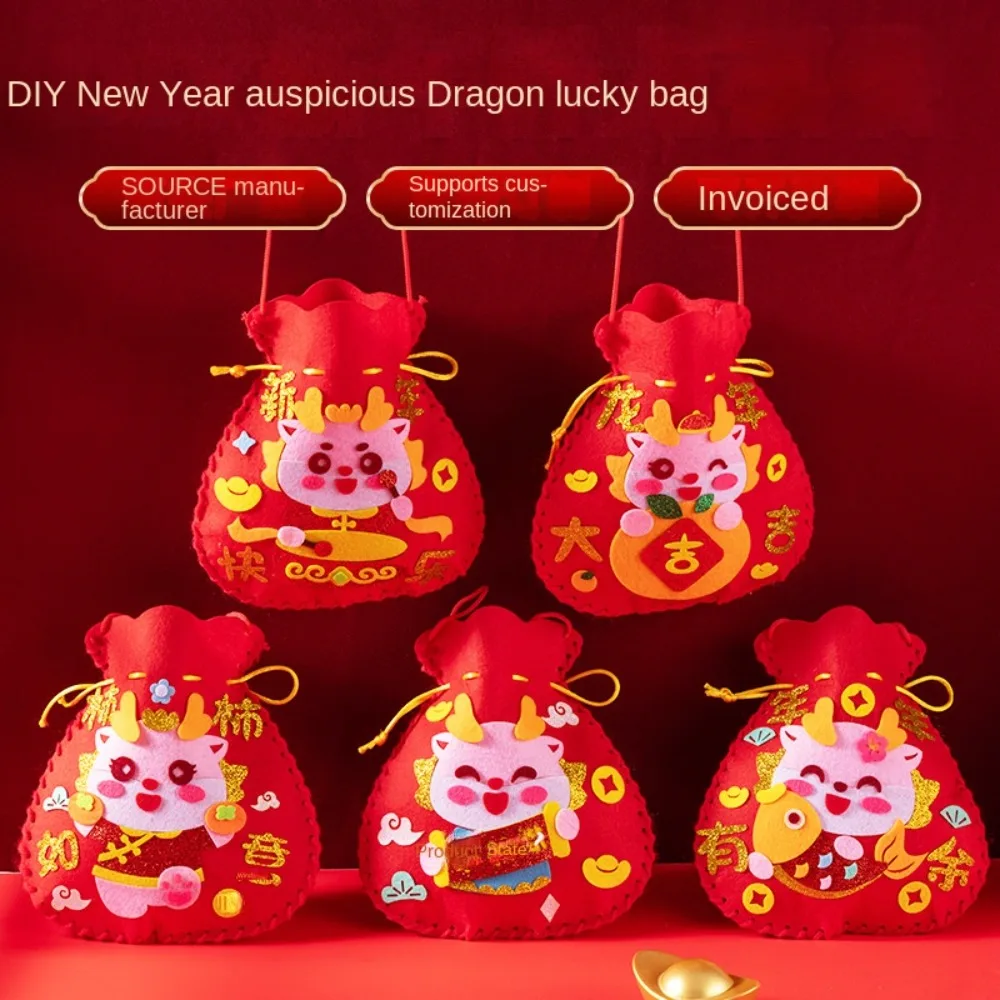 Crafts Chinese Style DIY Lucky Bag Dragon Pattern Bag New Year Educational Toys With Hanging Rope DIY Toy