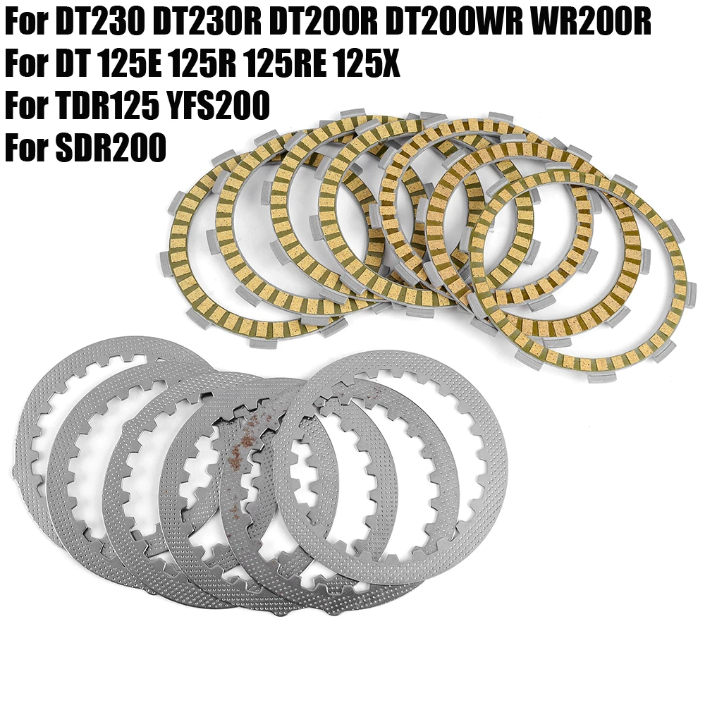 

Фрикционная пластина сцепления для Yamaha DT230, DT230R, DT125, DT125E, DT125R, DT125RE, DT125X, DT200R, DT200WR, TDR125, TZR125, R, RR, SDR200, WR200R