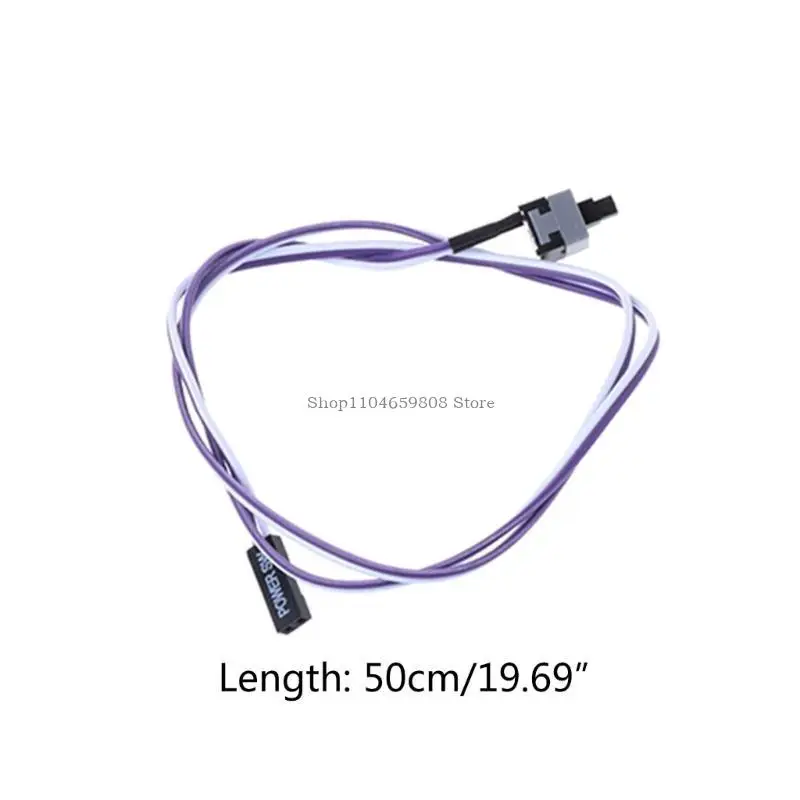 PC Computer Desktop ATX Power On Supply Reset Cable Cord Switch Connector