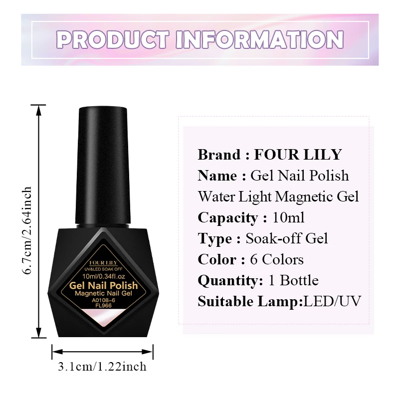 10 ml waterlicht kat magnetische gel nagellak losweken maanlicht magnetische toplaag nodig semi-permanente UV-gel voor nail art DIY