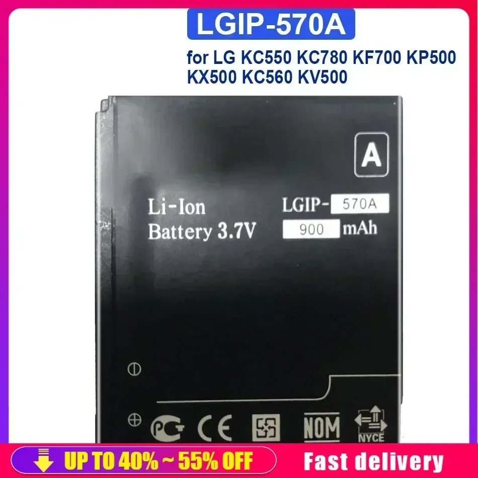 LGIP-570A 900mAh Battery For Phone LG KC550 KC780 KF700 KP500 KX500 KC560 KV500 Fast Shipping