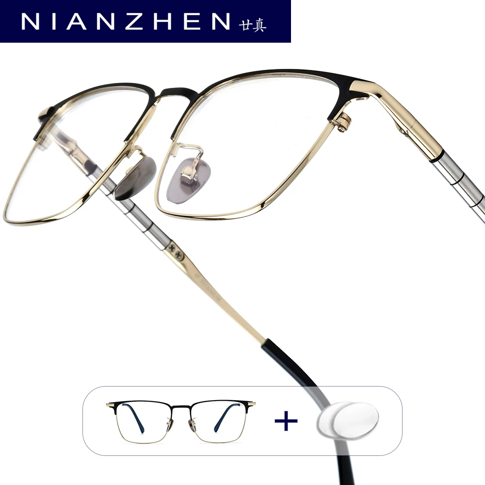 

NIANZHEN Progressive Prescription Glasses Men Anti Blue Myopia Optical Lens Eyewear Women Square Eyeglasses Titanium Frame 9009