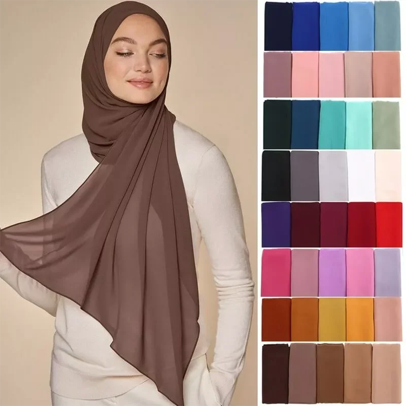 Muslim Chiffon Hija… - image