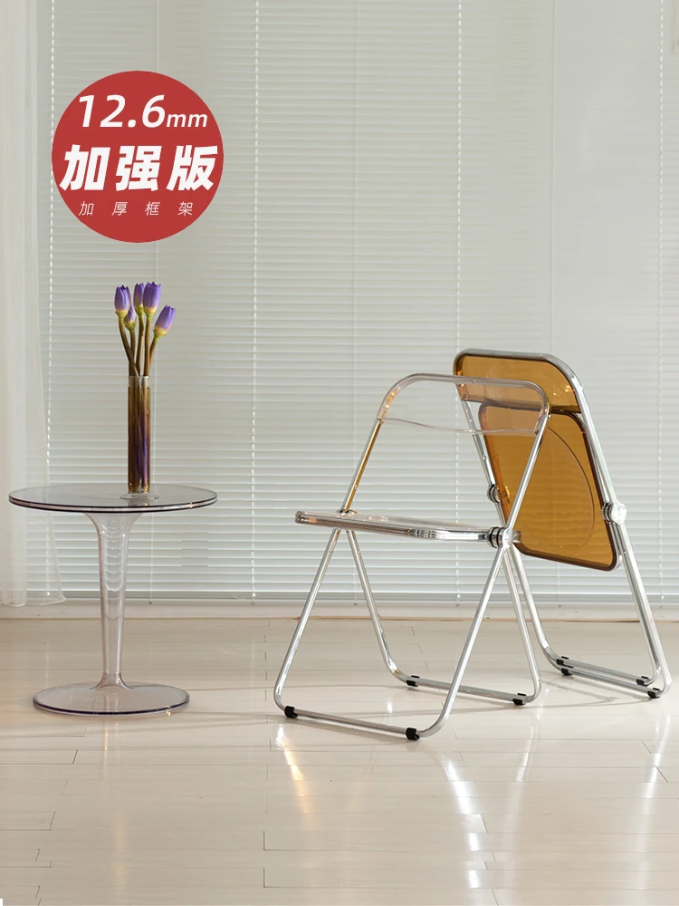 Transparent chair simple plastic crystal back stool cosmetic chair acrylic folding dining chair