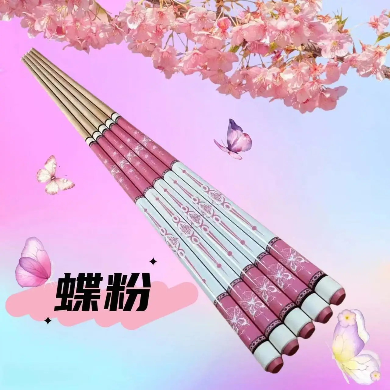 queue-de-billard-pink-butterfly-fabriquee-en-bois-d'erable-de-qualite-superieure-polie-a-la-main-avec-un-processus-de-laque-piano-18-etapes-finition-miroir-4h