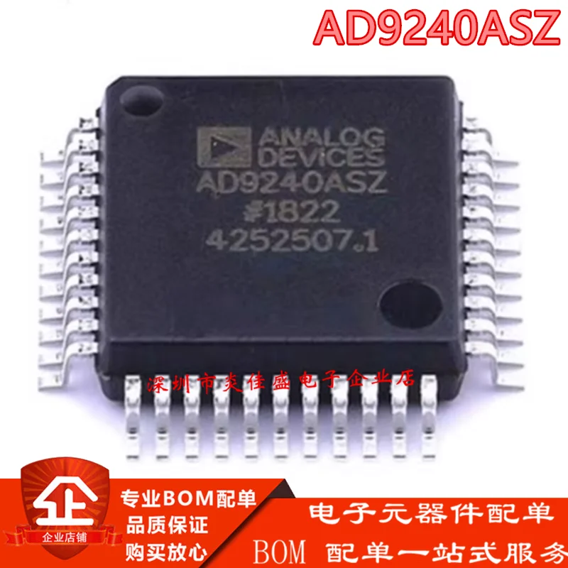 5 قطعة العلامة التجارية الجديدة الأصلي AD9240ASZRL رقاقة MQFP-44 AD9240ASZ الرقمية إلى التناظرية تحويل رقاقة #1
