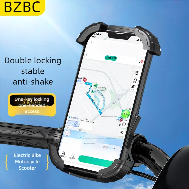 

Bike Phone Holder Motorcycle Phone Mount Motorcycle Handlebar Cell Phone Clamp Scooter Phone Clip for Phone More 4.7 - 6.8