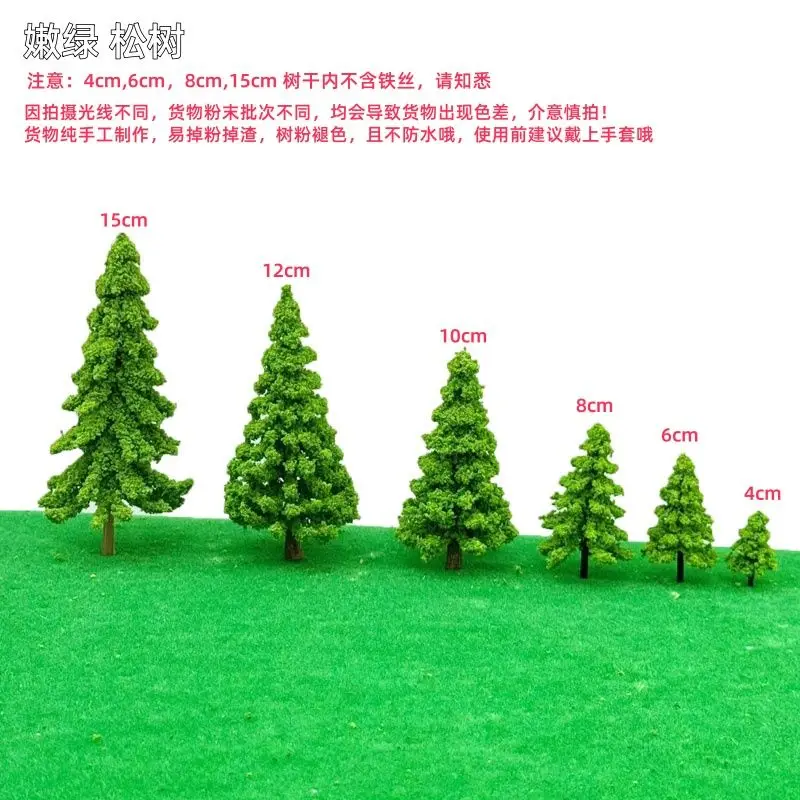 Conjunto de modelo de pinheiro em miniatura 20 tamanhos, 4-12 cm, plataforma de mesa de areia, decoração de cenário, modelo de trem, layout ferroviário